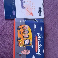 پکیج بالینی روان آموز