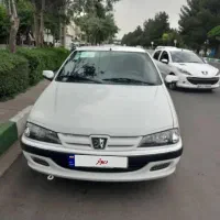 دربستی چهارشنبه تهران