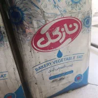 روغن جامد نازگل 16کیلو