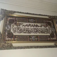 تابلو