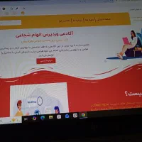 طراحی انواع  سایت ها