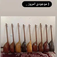 فروش تنبور کاسه ای|سازهای سنتی|تبریز, |دیوار