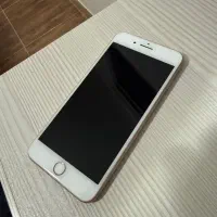 ایفون ۸ پلاس ۲۵۶|موبایل|خلخال, |دیوار