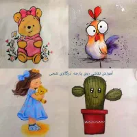 گالری نقاشی  ضحی -آموزش نقاشی|خدمات آموزشی|قم, پردیسان|دیوار