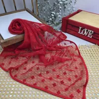 مینی اسکارف شب یلدا|لباس|قم, شهر قائم|دیوار