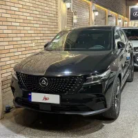 دیگنیتی پرستیژ