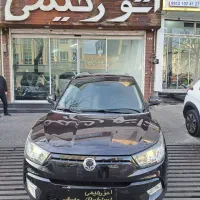 تیوولی الیت (نقد و اقساط)