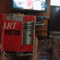 عصارنگ سفید نونوباکلی وسایل دیگر|آرایشی، بهداشتی، درمانی|بندرعباس, |دیوار