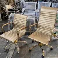 صندلی اداری مدیریت و کارمندی|مبلمان اداری|مشهد, طلاب|دیوار