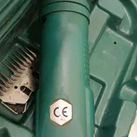 پشم چین المانی