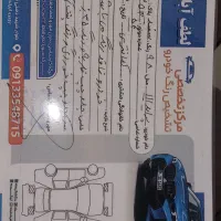 پراید ۱۱۱مدل ۹۸|خودرو سواری و وانت|حمیدیا, |دیوار