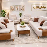 مبل شیک و قیمت ارزان از تولیدی