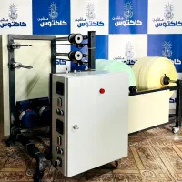 دستگاه دولاین سه کاره بدون مانیتور