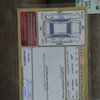 سمند‌اف‌سون‌مدل90