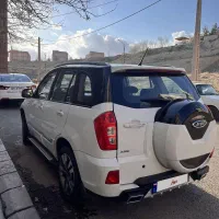 X33 مدل ۹۷ اقساط دوساله