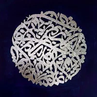 تابلو دکوراتیو|تابلو، نقاشی، عکس|تهران, تهرانویلا|دیوار