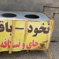 گاری نخود وباقله