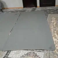 موکت طوسی