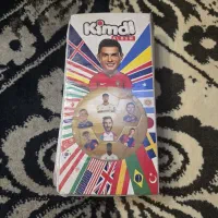 کیمدی ۲۰۲۶