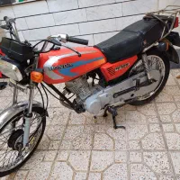 موتور هوندا هرمز ۸۶