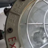 نورافکن ضد انفجار|لامپ و چراغ|ملکان, |دیوار