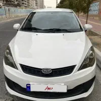 315ام وی ام