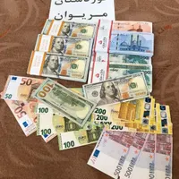 دلار اسکناس کلکسیونی(مشابه)
