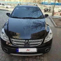 دنگ فنگ اچ سی کراس 98 در حد