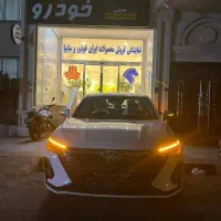 آریزو 8/6Gt/5/صفر ۴۰۴