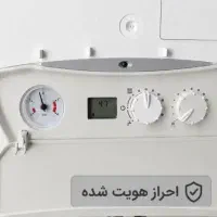 تعمیر تعمیرکار سرویس پکیج ، آبگرمکن ، کولر گازی