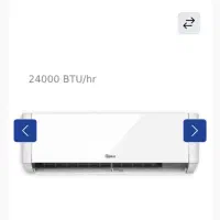 کولرگازی جی پلاس 24|کولر گازی و فن‌کوئل|قدس, شهر‌قدس|دیوار