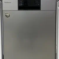 ظرفشویی ۱۵ نفره پاکشوما