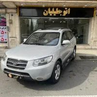 هیوندای سانتافه ۲۰۰۸ بیرنگ نقد و اقساط