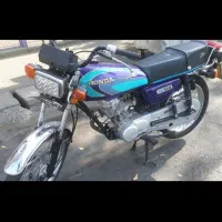 موتورسیکلت زیگما رهرو مدل ۹۴