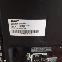 تلویزیون سامسونگ