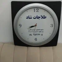 ساعت دیواری