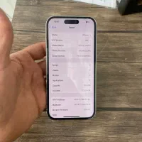 14 pro zaa|موبایل|اهواز, آریاشهر|دیوار
