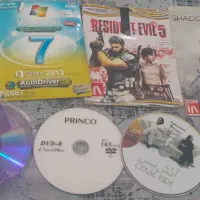 تعدادی فیلم و بازی رایگان