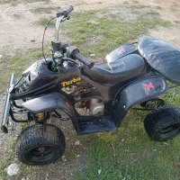 موتورچهارچرخ