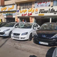 پژو 207/tu3/tu5 صفر خشک تحویل درجا