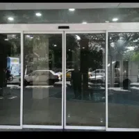 ملک‌تجاری‌خیابان‌بهار‌