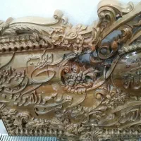 یک اثرهنری زیبا وبی نظیر|تابلو، نقاشی، عکس|تبریز, |دیوار