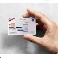 آموزشگاه رانندگی گواهی نامه