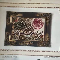 تابلو ها فروشی|تابلو، نقاشی، عکس|بیجار, |دیوار