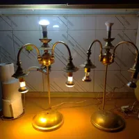 آباژور