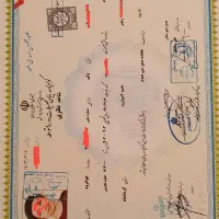 اخذ مدرک تحصیلی در چهار روز کاردانی تا دکتری|خدمات آموزشی|تهران, شهرک دانشگاه|دیوار