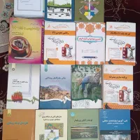 فروش کتاب