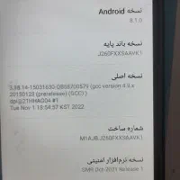 سامسونگj2 core سالم تمیز|موبایل|تهران, الهیه|دیوار
