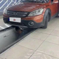 اچ سی کراس اتومات مسی 95بیرنگ