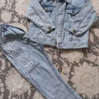 کت و شلوار جین و کوله کیف مدرسه